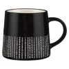 B&M Urban Paradise Jungle Mug - Black